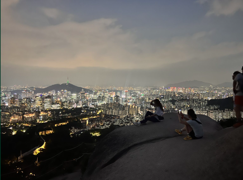 Seoul Sunset Hiking Tour